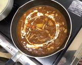 【大崎市】豚肉と大豆のシチュー【給食】作り方6写真
