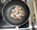 【大崎市】米粉のクリームシチュー【給食】作り方3写真