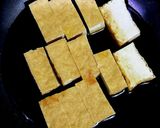 5分で完成！我が家の定番厚揚げ煮作り方1写真
