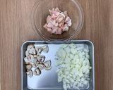 キャロットライスのクリームソース添え作り方3写真