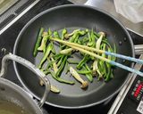 なすの赤味噌かけ和風フレンチ作り方5写真
