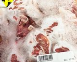 小間肉　冷凍　　　　　　ストレス解消方法作り方1写真