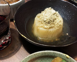 コトコト煮込んだふろふき大根作り方5写真