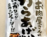からあげ粉で作る　からあげクンレモン味作り方3写真
