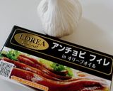 バーニャカウダ作り方1写真