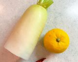 柚子大根作り方1写真