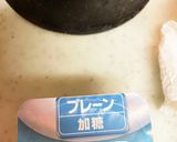 林檎紅茶煮ヨーグルト　　　　シナモンのせ作り方3写真