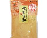 抹茶きな粉クリーム入りおはぎ（ぼたもち）作り方6写真
