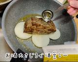 超簡単！美人ローストビーフと黄金比ソース作り方9写真