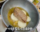 超簡単！美人ローストビーフと黄金比ソース作り方10写真