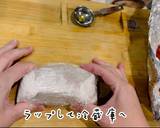 超簡単！美人ローストビーフと黄金比ソース作り方14写真