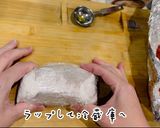 超簡単！美人ローストビーフと黄金比ソース作り方14写真