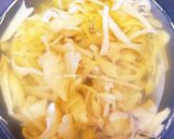 舞茸のコンソメスープ作り方4写真