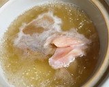 お揚げがおいしいかんたん鍋焼きうどん作り方2写真