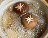 お揚げがおいしいかんたん鍋焼きうどん作り方3写真