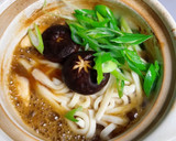 お揚げがおいしいかんたん鍋焼きうどん作り方4写真