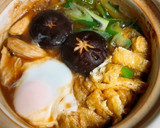 お揚げがおいしいかんたん鍋焼きうどん作り方7写真