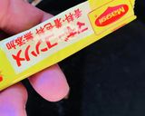 １日めポトフ➡２日め本気のカレー盛付♡作り方3写真