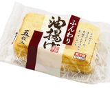 油揚げでつくるミートパイ作り方1写真