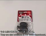 簡単おせち！圧力鍋でお手軽♫ 黒豆の煮物作り方6写真