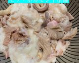 パパもつ煮込み作り方1写真