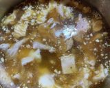 パパもつ煮込み作り方4写真