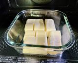 牛肉と絹どうふの卵とじ丼作り方2写真