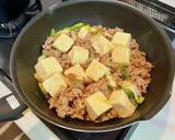 牛肉と絹どうふの卵とじ丼作り方5写真