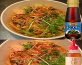 美味ドレ蜂蜜南蛮ナンプラーアーモンドパッ作り方1写真