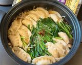 ニラとごま香るボリューミーなスープ餃子作り方4写真