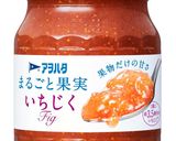 梅ダレでいただく！豆腐の照り焼き作り方4写真