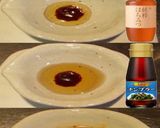 美味ドレ蜂蜜麻辣玉ドレナンプラー冷し中華作り方1写真