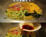 美味ドレ蜂蜜麻辣玉ドレナンプラー冷し中華作り方3写真