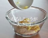 風味が炸裂! 新しい豚キムチの誕生です。作り方4写真