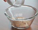 風味が炸裂! 新しい豚キムチの誕生です。作り方2写真