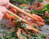 風味が炸裂! 新しい豚キムチの誕生です。作り方17写真
