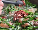 風味が炸裂! 新しい豚キムチの誕生です。作り方16写真