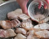 風味が炸裂! 新しい豚キムチの誕生です。作り方12写真