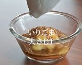 風味が炸裂! 新しい豚キムチの誕生です。作り方7写真
