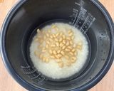 【大崎市】大豆ごはん【大崎耕土】作り方2写真