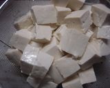 マーボ豆腐作り方1写真