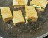 大葉とチーズの揚げ豆腐作り方4写真