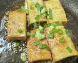 大葉とチーズの揚げ豆腐作り方6写真