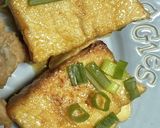 大葉とチーズの揚げ豆腐作り方7写真