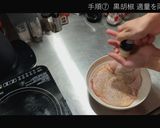 【初心者OK】骨なしハニーローストチキン作り方7写真