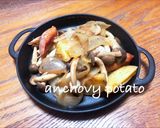 アンチョビポテト作り方6写真
