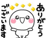 キムチとマグロ、ホタテのミルフィーユ作り方22写真