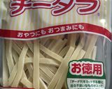 チータラせんべい作り方1写真
