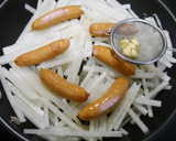 簡単！ゆず大根とシャウエッセンの白だし煮作り方3写真