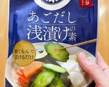 計量不要！失敗なし◎【あごだし唐揚げ】作り方1写真